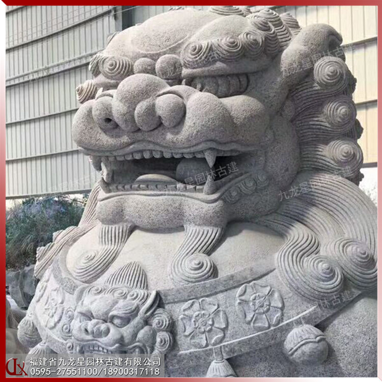 霸道石獅子