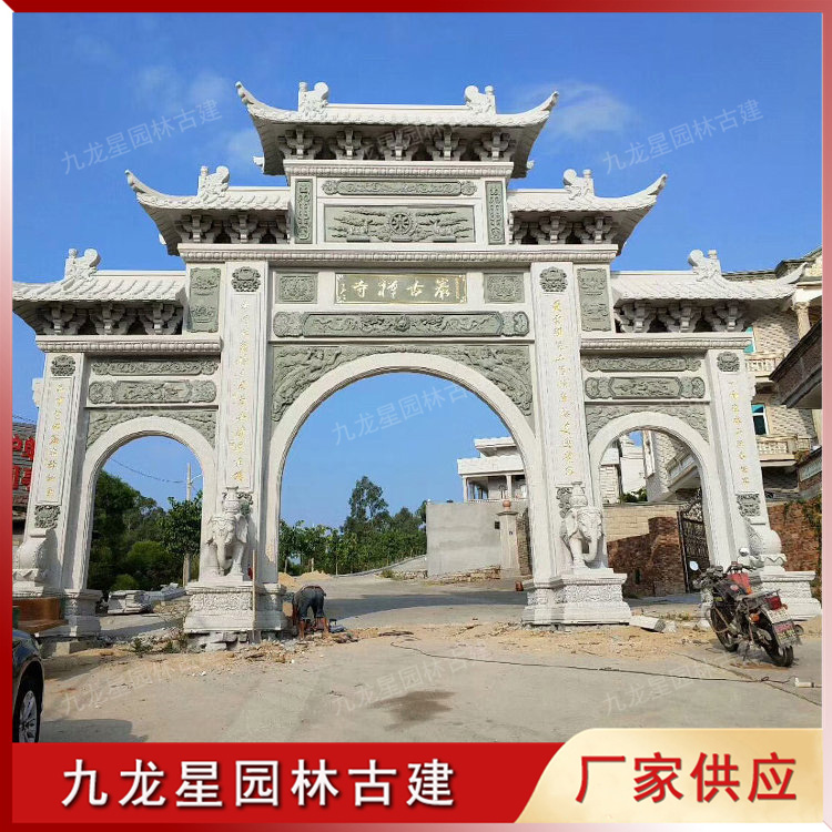寺廟山門-(66)