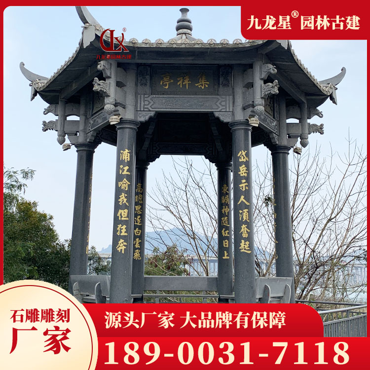 鄉村石雕涼亭圖片