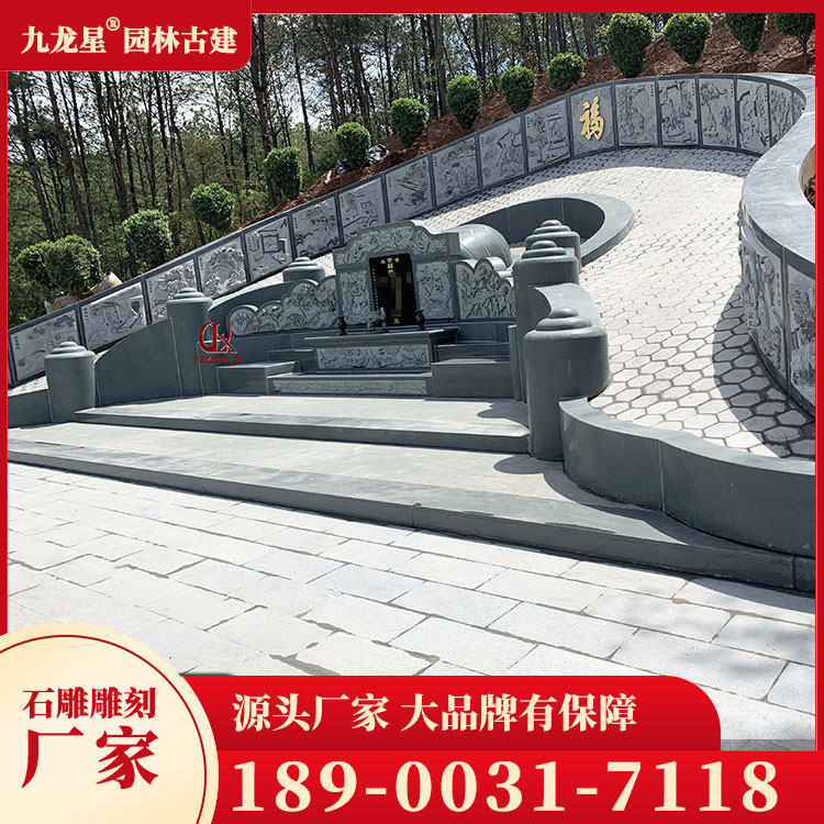 農村土葬豪華墓石雕圖片